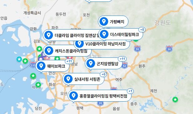 경기도 액티비티와 레저 여행